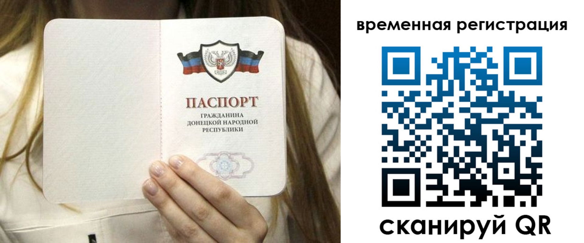 регистрация для дет. сада в Мамадыше