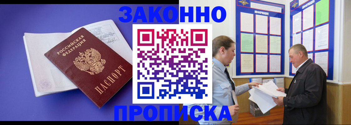 форма 3 в Мамадыше